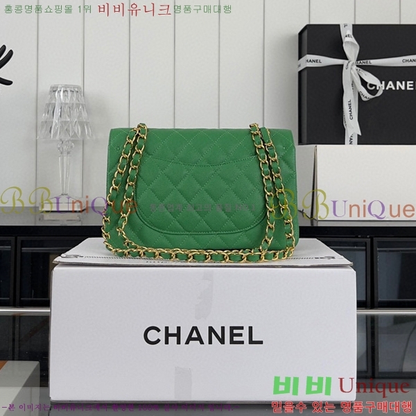 #���� Ŭ���Ĺ� 01118-666