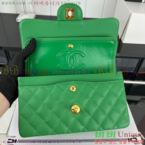 #���� Ŭ���Ĺ� 01118-666