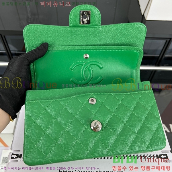 #���� Ŭ���Ĺ� 01118-668