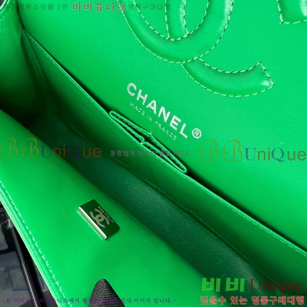 #���� Ŭ���Ĺ� 01118-668