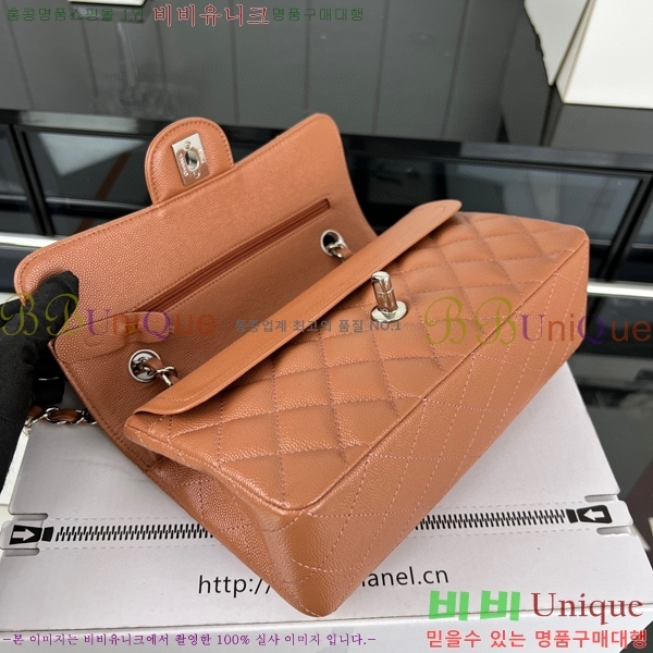 #���� Ŭ���Ĺ� 01118-681