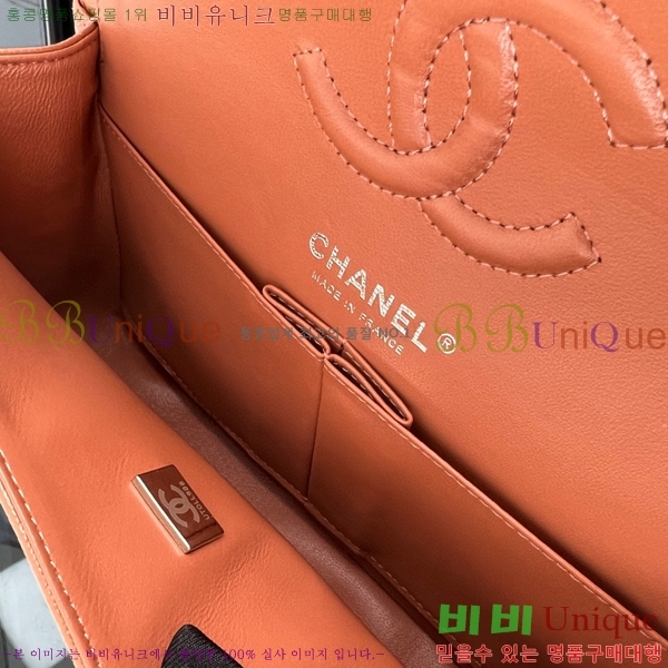 #���� Ŭ���Ĺ� 01118-681