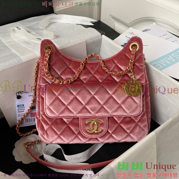 #���� ȣ���� AS4322-201