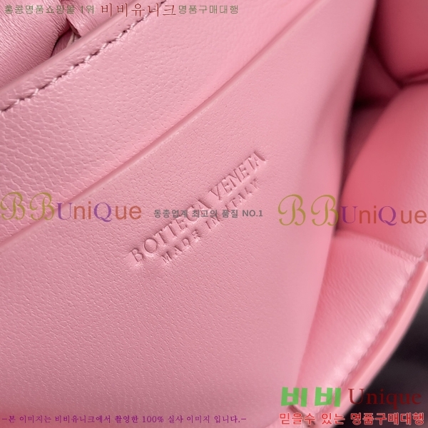 #���װ�����Ÿ ��Ʈ��ġ���� �е� ī��Ʈ�� 710075-105