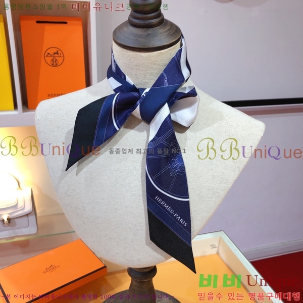 �����޽� Ʈ���� 5H23102160-3 (4�� Į��)