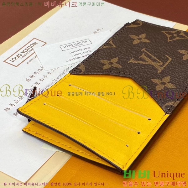 #���̺��� ���� ī�� Ȧ�� M64038-103