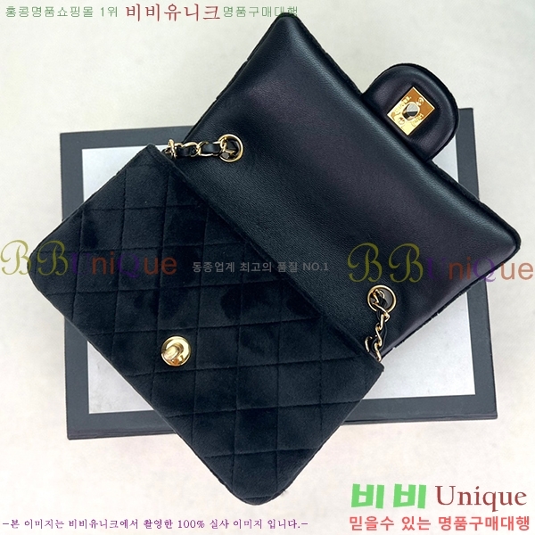 #���� ���̴� ũ�ν��� 1116-103