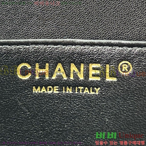 #���� ���̴� ũ�ν��� 1116-103