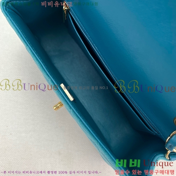 #���� ���̴� ũ�ν��� 1116-104