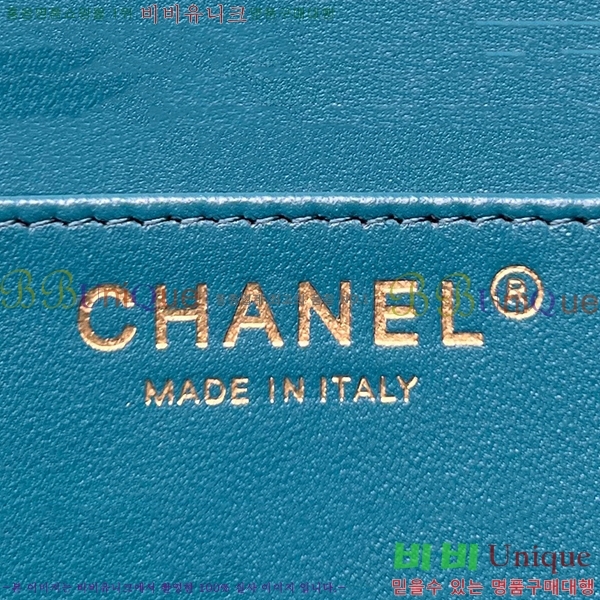 #���� ���̴� ũ�ν��� 1116-104