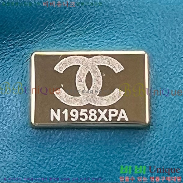 #���� ���̴� ũ�ν��� 1116-104