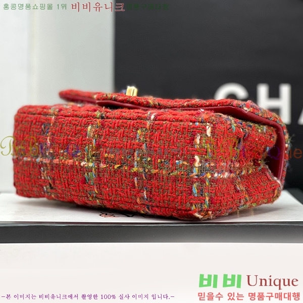 #���� ���̴� ũ�ν��� 1116-105