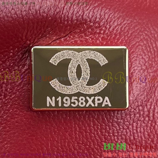 #���� ���̴� ũ�ν��� 1116-105