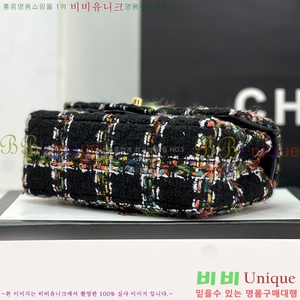 #���� ���̴� ũ�ν��� 1116-106