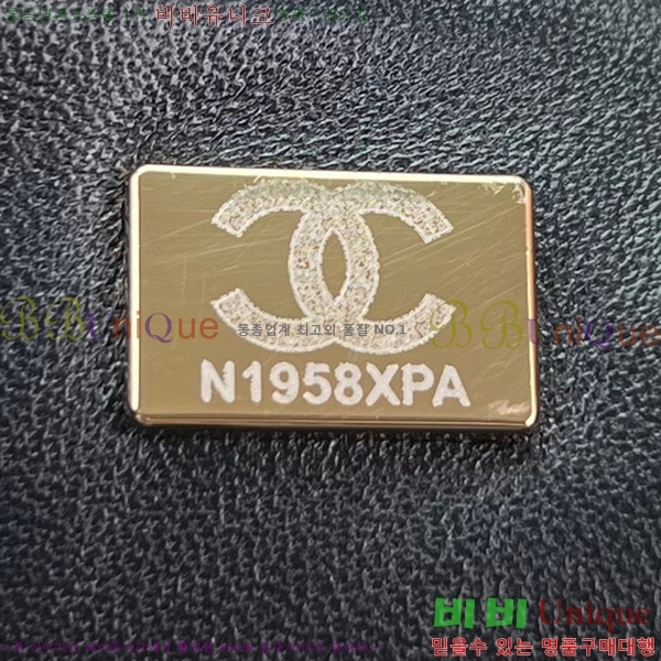 #���� ���̴� ũ�ν��� 1116-106