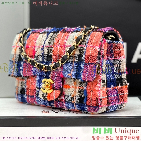 #���� ���̴� ũ�ν��� 1116-107