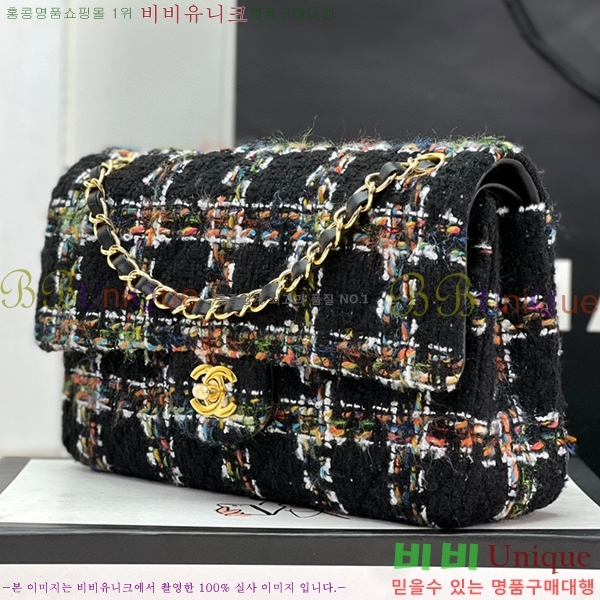 #���� Ŭ���� �÷��� 1112-104