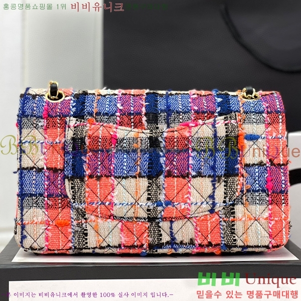 #���� Ŭ���� �÷��� 1112-103