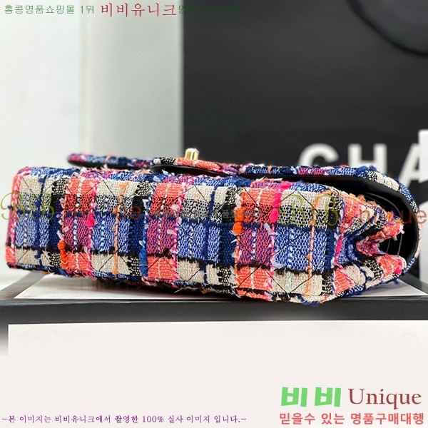 #���� Ŭ���� �÷��� 1112-103