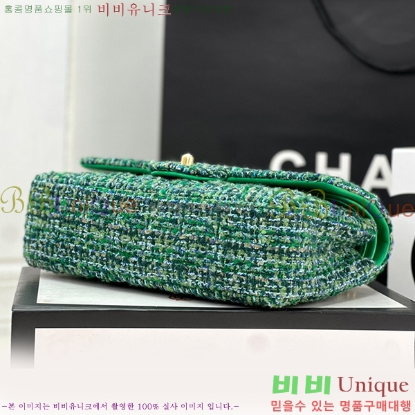 #���� Ŭ���� �÷��� 1112-102