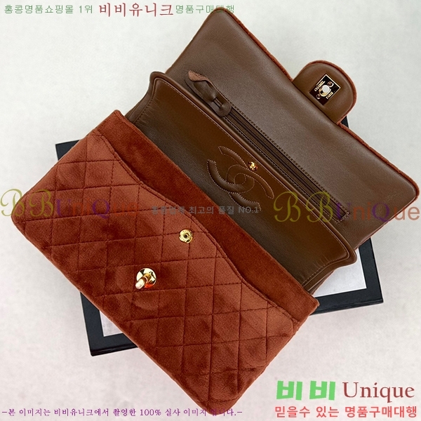 #���� Ŭ���� �÷��� 1112-101