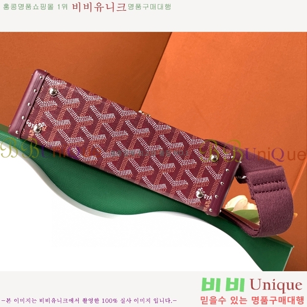 #���ߵ� ī��Ʈ Ʈ��ũ �� GY8821-110