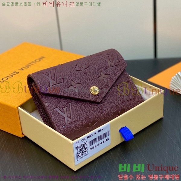 #���̺��� ���丰 ���� M82488-100