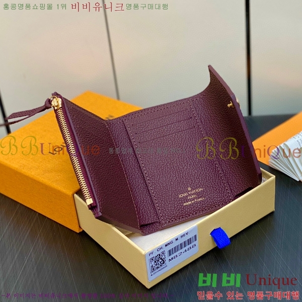 #���̺��� ���丰 ���� M82488-100