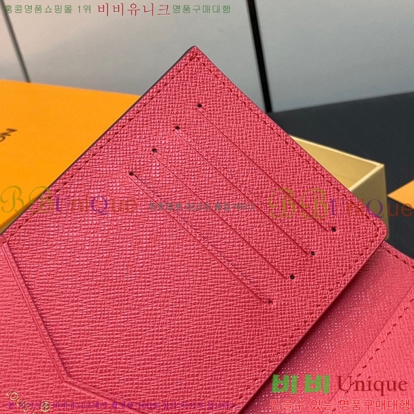 #���̺��� ���� ���� Ŀ�� M82625-100