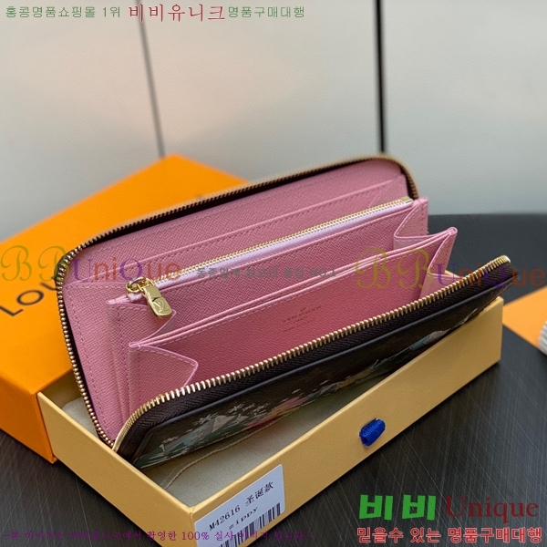 #���̺��� ���� ���� M42616-100