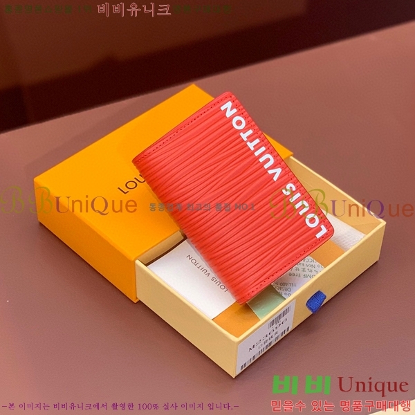 #̺  ų ī M23696-100