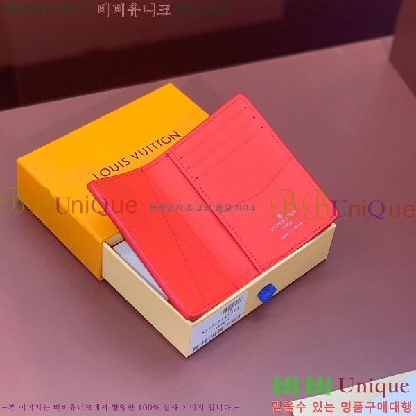 #̺  ų ī M23696-100