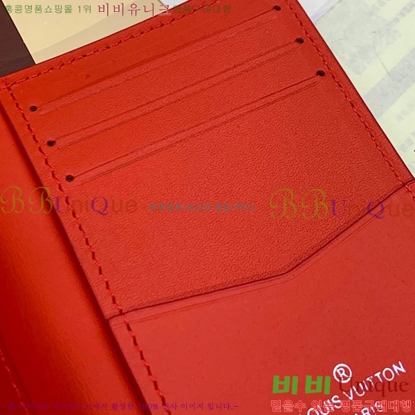 #̺  ų ī M23696-100