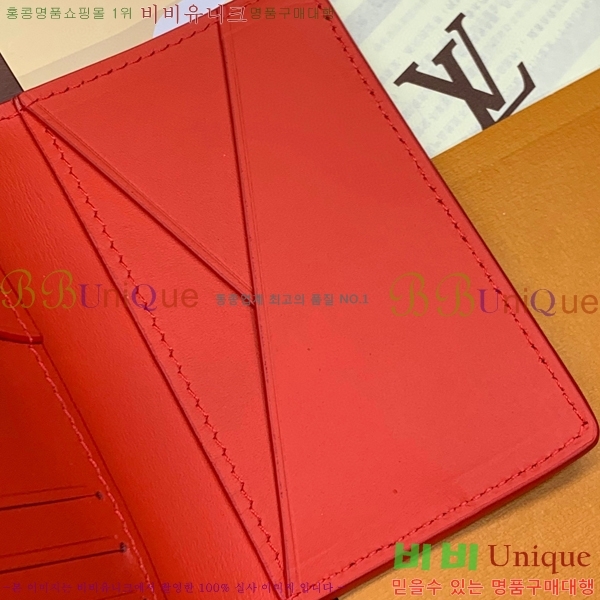 #̺  ų ī M23696-100