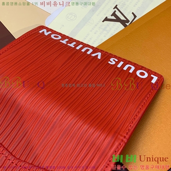 #̺  ų ī M23696-100