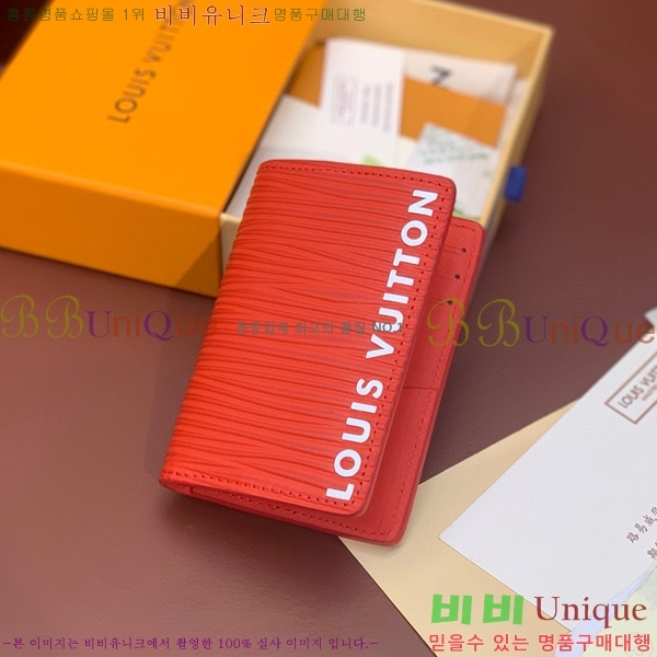#̺  ų ī M23696-100