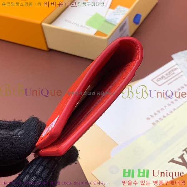 #̺  ų ī M23696-100