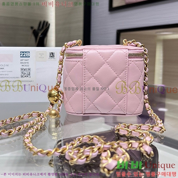 #���� ���� ü�� �ڽ���ƽ ���̽� AP1447-566