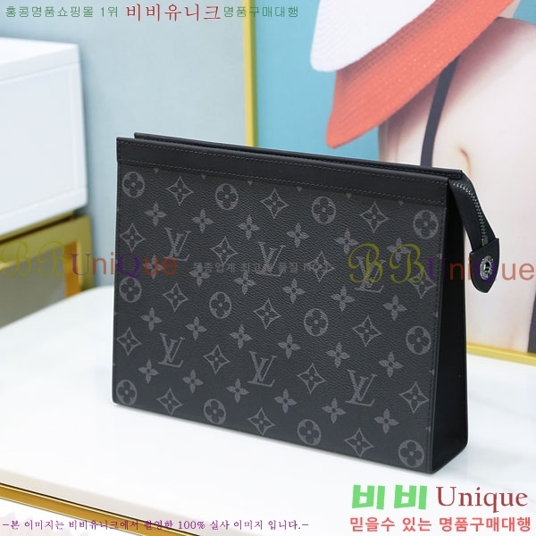 #̺ Ʈ  Ŭġ M61692-500