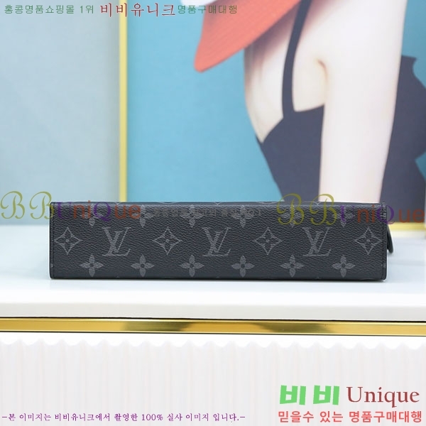 #̺ Ʈ  Ŭġ M61692-500