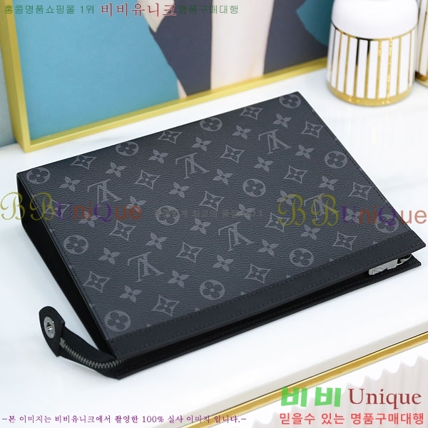#̺ Ʈ  Ŭġ M61692-500