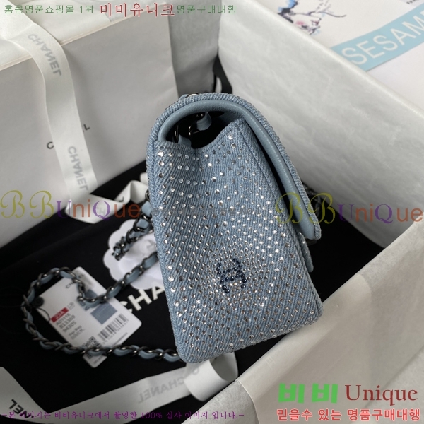 #���� ���̴� ũ�ν��� 01116-701