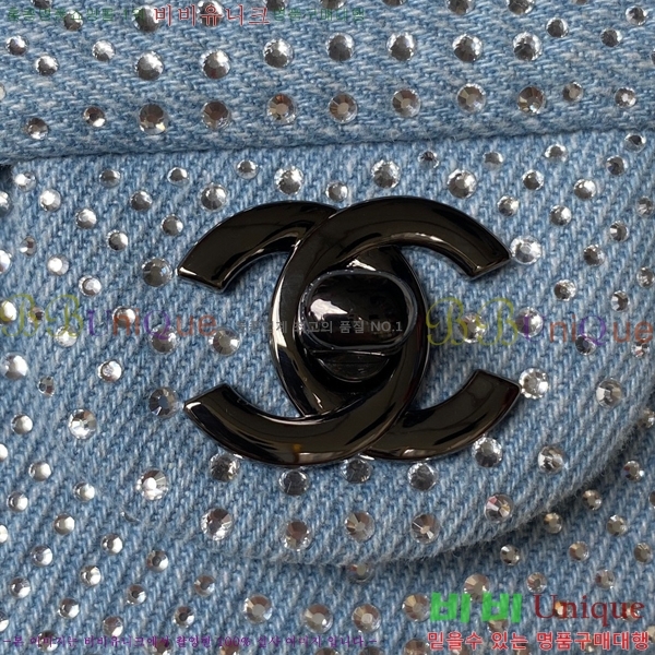 #���� ���̴� ũ�ν��� 01116-701