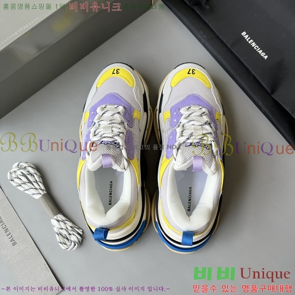 �߷��þư� Ʈ���� S ����Ŀ�� 50BL23111613-25