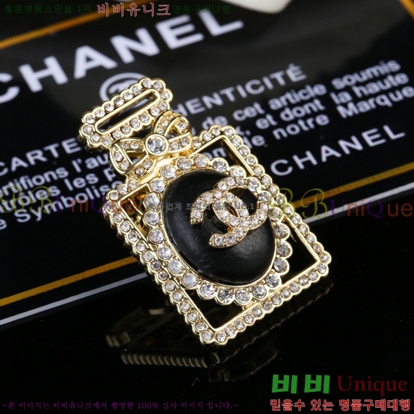 ���� ���ġ CH63963