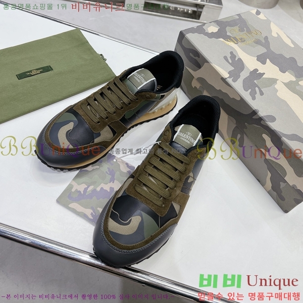 ���� �߷�Ƽ�� ����Ŀ�� A239204-45