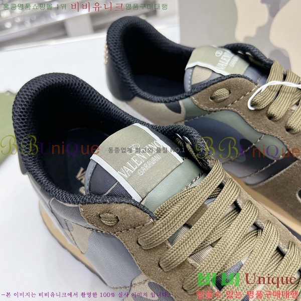 ���� �߷�Ƽ�� ����Ŀ�� A239204-45