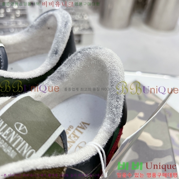 ���� �߷�Ƽ�� ����Ŀ�� A239204-39