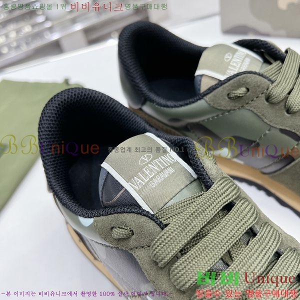 ���� �߷�Ƽ�� ����Ŀ�� A239204-23