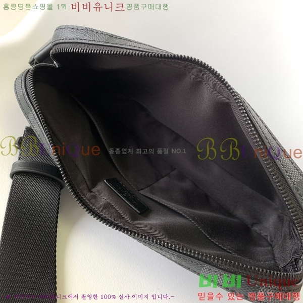 ���̺��� ���� �޽�����  N40188-1